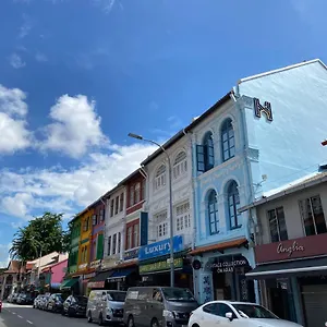 Heritage Collection On Arab - Mobile App Check-in 3* Singapur